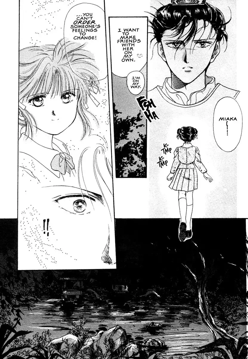 Fushigi Yuugi Chapter 5 18